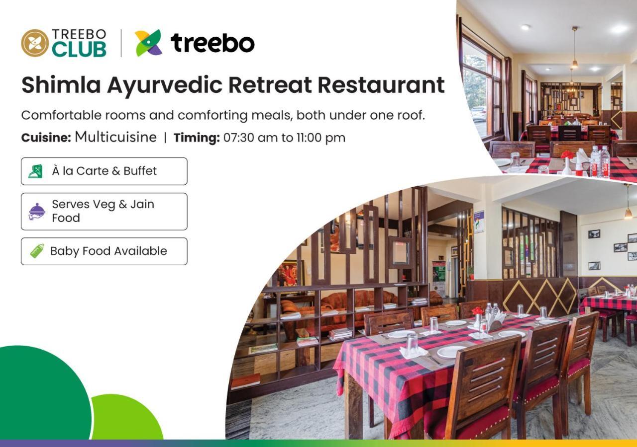Treebo Shimla Ayurvedic Retreat Kufri酒店 外观 照片