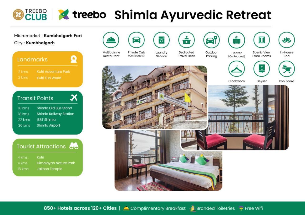 Treebo Shimla Ayurvedic Retreat Kufri酒店 外观 照片